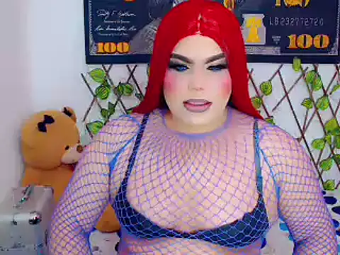 ailen ts  online show from 8, 12, 2024