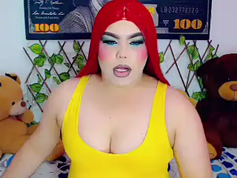 ailen ts  online show from 12, 12, 2024