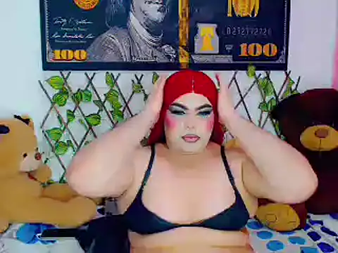 ailen ts  online show from 12, 12, 2024