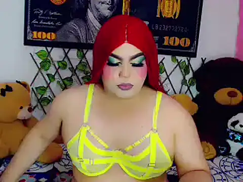 ailen ts  online show from 15, 1, 2025