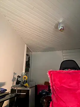 Anily Lovely online show from 30, 9, 2025