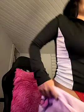 Anily Lovely online show from 11, 11, 2025