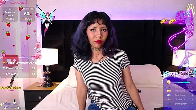 Akane Uwu online show from 3, 2, 2025