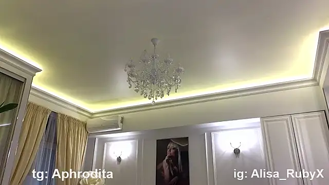 Alisa Ruby online show from 2, 12, 2025