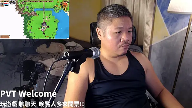 taiwan07010 online show from 24, 10, 2025