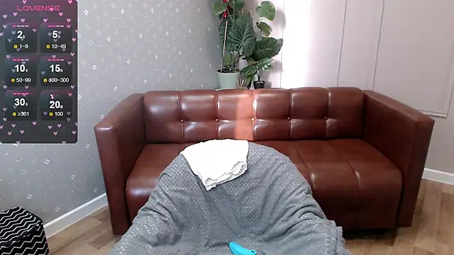 Cutie Erikaa1 online show from 2, 5, 2026