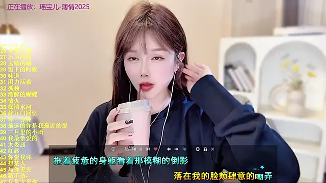 SingingChili online show from 22, 11, 2025