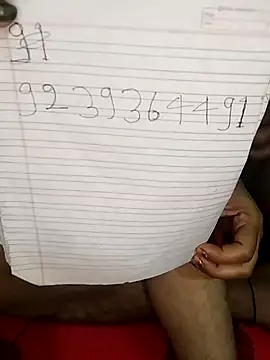 Snapshot of RADHAHO chatting on 25, 9, 2025 RADHAHO online show from 25, 9, 2025