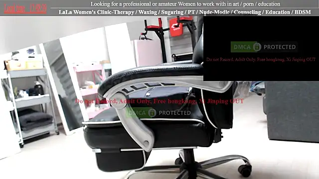 swlalagun online show from 5, 11, 2025