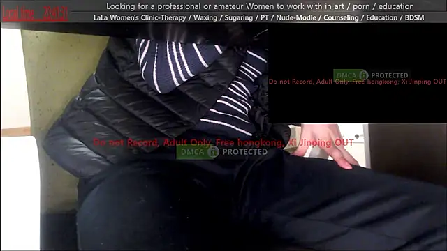 swlalagun online show from 14, 11, 2025