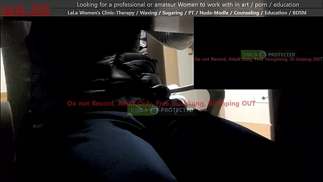 swlalagun online show from 25, 11, 2025