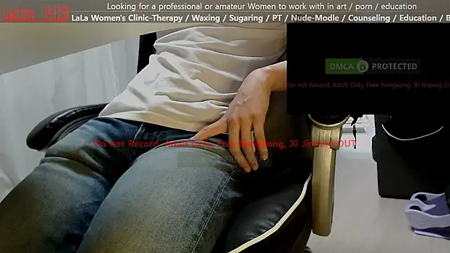 Snapshot of swlalagun chatting on 25, 6, 2026 swlalagun online show from 25, 6, 2026