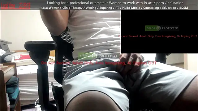 Snapshot of swlalagun chatting on 27, 6, 2026 swlalagun online show from 27, 6, 2026