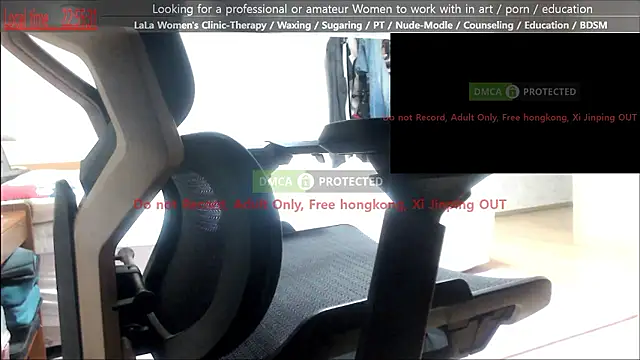 Snapshot of swlalagun chatting on 30, 6, 2026 swlalagun online show from 30, 6, 2026