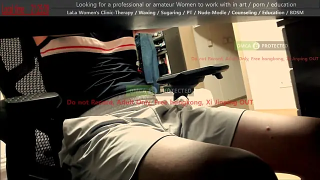 Snapshot of swlalagun chatting on 1, 8, 2026 swlalagun online show from 1, 8, 2026