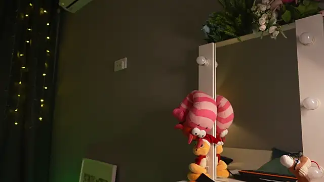 norakisses online show from 12, 1, 2025