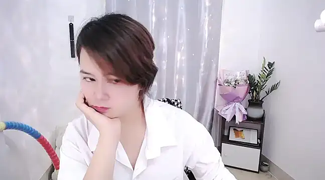 Fan ting online show from 20, 3, 2025