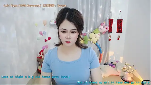 Fan ting online show from 10, 4, 2026