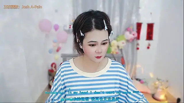 Fan ting online show from 2, 5, 2026