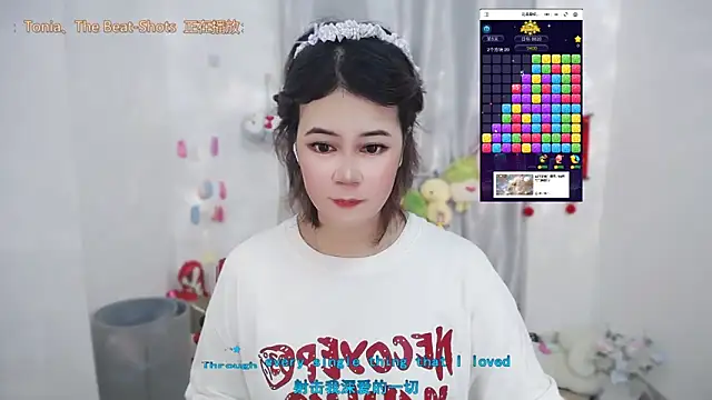Fan ting online show from 17, 6, 2026