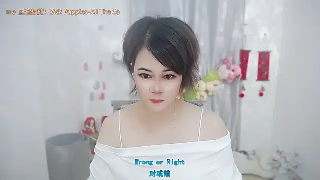 Fan ting online show from 18, 6, 2026