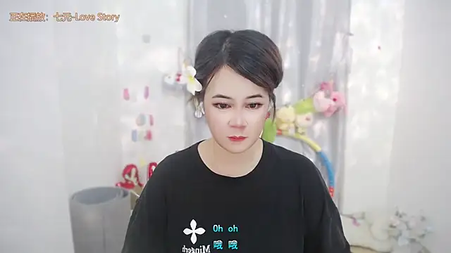 Fan ting online show from 19, 6, 2026