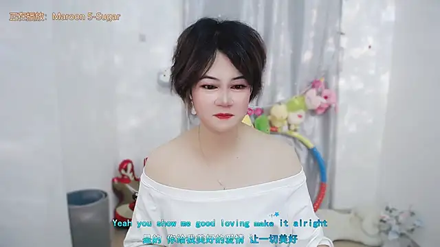 Fan ting online show from 25, 6, 2026