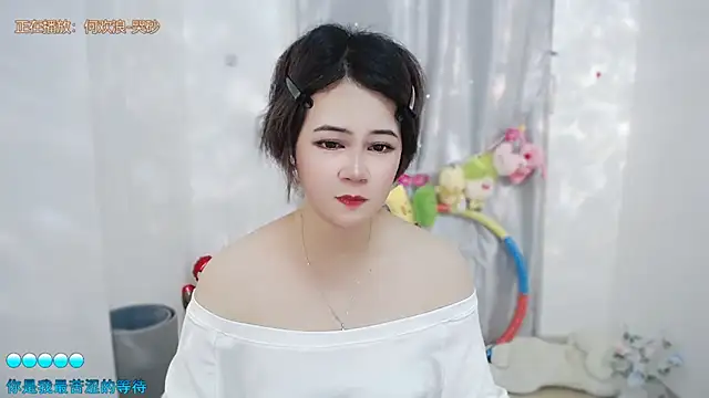 Fan ting online show from 25, 6, 2026