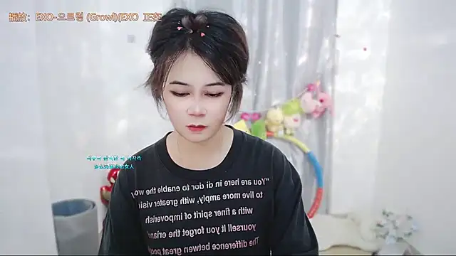 Fan ting online show from 27, 6, 2026
