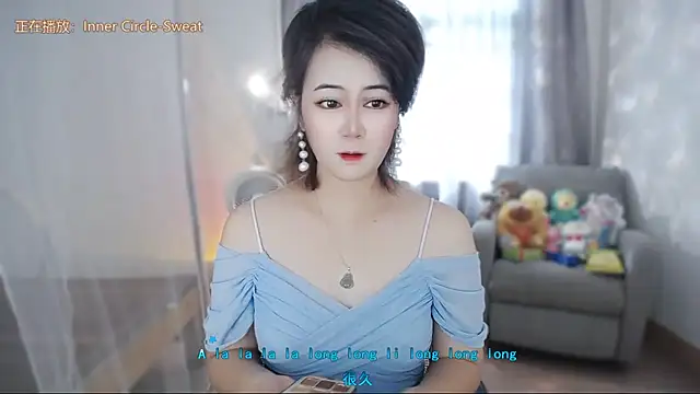 Fan ting online show from 7, 7, 2026