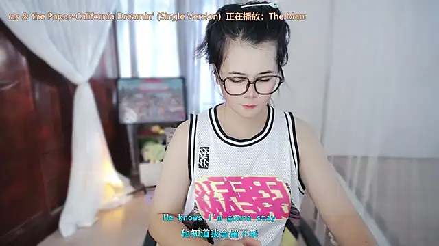 Fan ting online show from 26, 7, 2026
