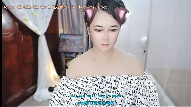 Fan ting online show from 29, 7, 2026