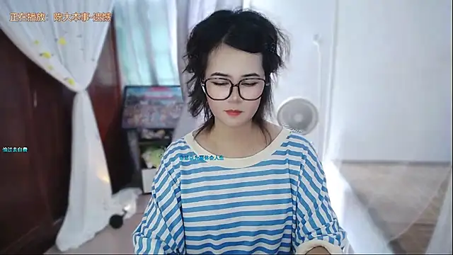 Fan ting online show from 31, 7, 2026