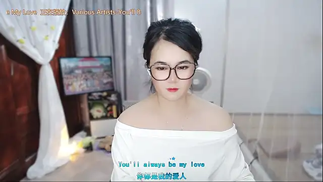 Fan ting online show from 1, 8, 2026