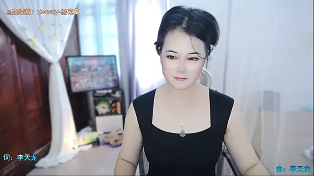 Fan ting online show from 3, 8, 2026