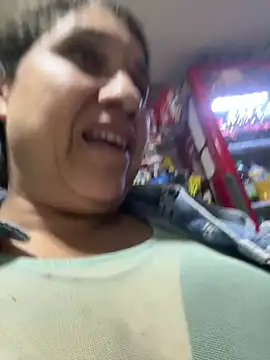 siri duque online show from 12, 7, 2026