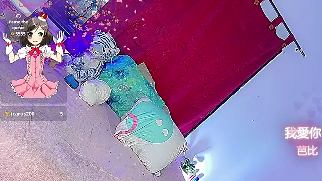 barbiedolls x online show from 8, 6, 2026
