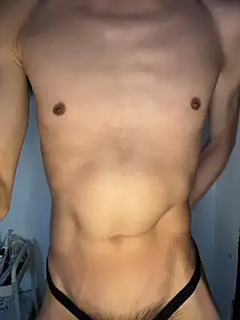 Snapshot of ADilil chatting on 12, 2, 2026 ADilil online show from 12, 2, 2026