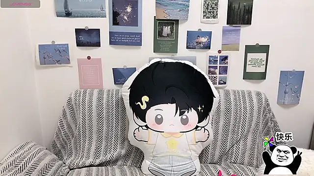 LiLiYbaby online show from 9, 1, 2026