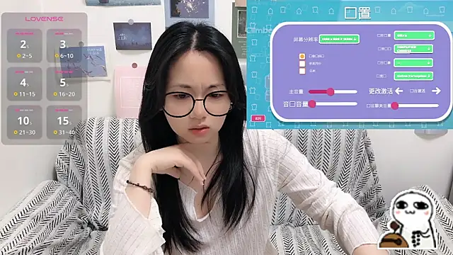 LiLiYbaby online show from 31, 3, 2026