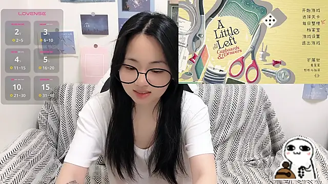 LiLiYbaby online show from 8, 4, 2026