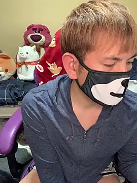 Snapshot of KEI_96 chatting on 24, 1, 2025 KEI 96 online show from 24, 1, 2025