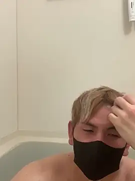 Snapshot of KEI_96 chatting on 19, 3, 2025 KEI 96 online show from 19, 3, 2025