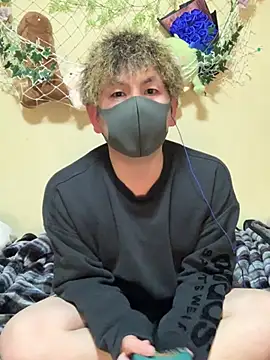 Snapshot of KEI_96 chatting on 4, 3, 2026 KEI 96 online show from 4, 3, 2026