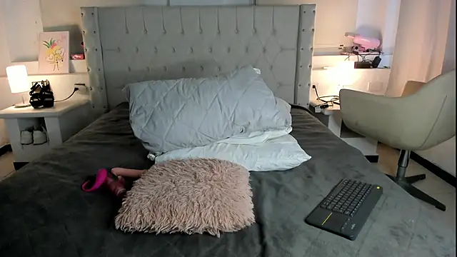 Gabycutee online show from 3, 2, 2025