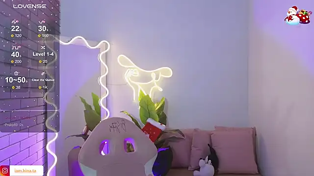 hina tay online show from 18, 12, 2024