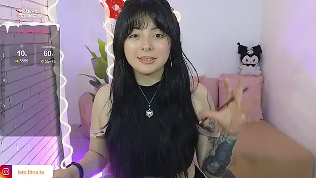 hina tay online show from 21, 12, 2024