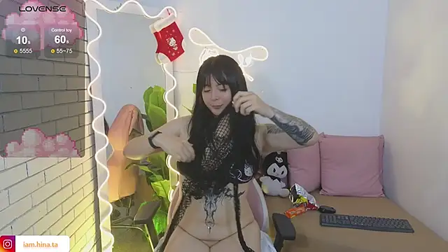 hina tay online show from 29, 12, 2024