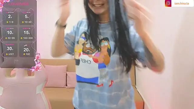 hina tay online show from 6, 1, 2025