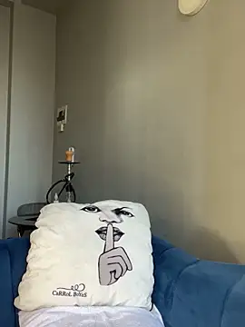 Snapshot of Curveysinaa chatting on 26, 2, 2026 Curveysinaa online show from 26, 2, 2026